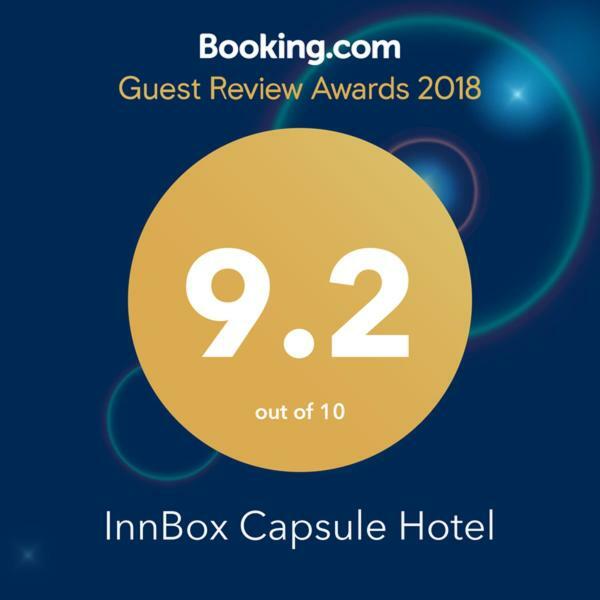 Innbox Capsule Hotel Jembel Εξωτερικό φωτογραφία